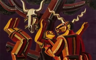 Атанас Яранов (1940 – 1988), "Обряд", 1976.