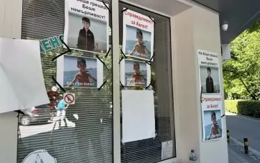 Анестезиолог е обвинен за смъртта на дете при зъболекарска операция
