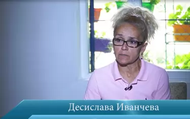 Десислава Иванчева: Ако лежах за убийство, щяха да ме пуснат предсрочно