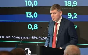 Икономическият министър на Кремъл: Русия е пред рецесия
