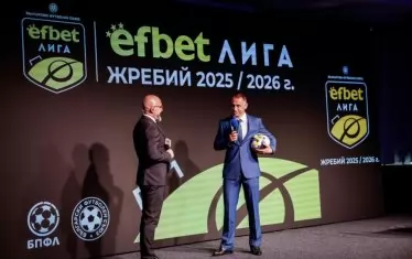 ЦСКА (може би) ще започне сезона срещу "Ботев" (Пд)