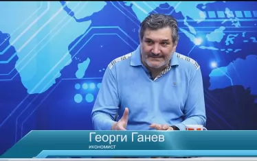 Плащано е, за да бъдем разделени за еврото

