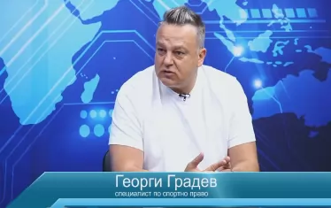 Пръв ще съдя БФС заради недоносчето за българските играчи