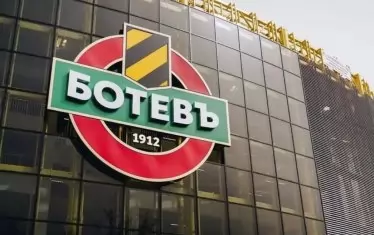 Футболният "Ботев" (Пд) увисна на косъм над бездната