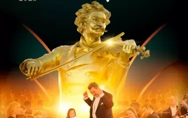 Концертите в България са част от световното турне на оркестъра.