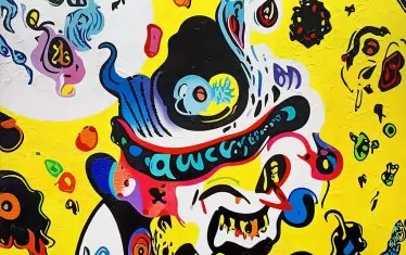 "Мозъчна дъвка с вкус на цветен сърп от мисли, риба, шапка, зъби и малко гъдел"