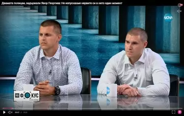 Експерти и адвокати: МВР министърът е неадекватен по случая "Явор от Варна"