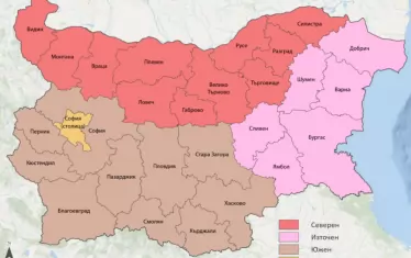 Новите 4 района на планиране ще влязат в сила през 2028 г. 	
