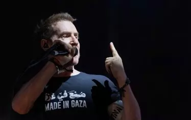 Massive Attack закри Sofia Live Fest с политически послания