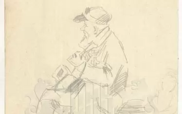 Мъж с каскен