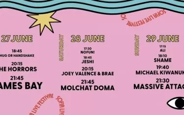 Окончателната програма по дни и часове на Sofia Live Fest 2025.