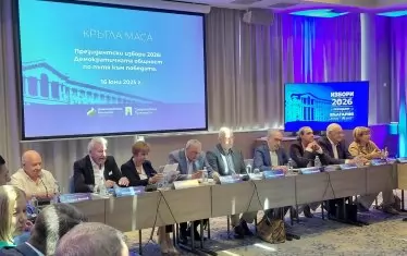 ПП-ДБ се бои от следващ президент като Радев