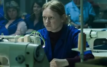 Гергана Плетньова е в главната роля.