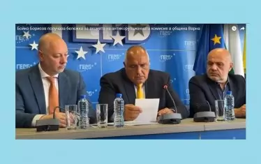 Получиха игрива бележка от Министър Боташ - вижте каква! 