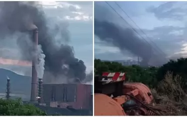 Проверяват качеството на въздуха край ТЕЦ "Бобов дол" след пожар