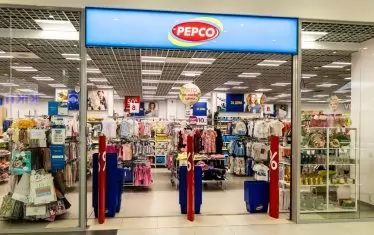 Pepco фалира в Германия