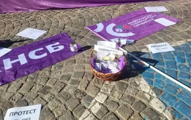Добре дошли в Дивия запад на заплатите!