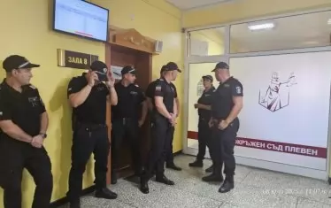Съдът в Плевен засекрети без причина делото "Сияна"