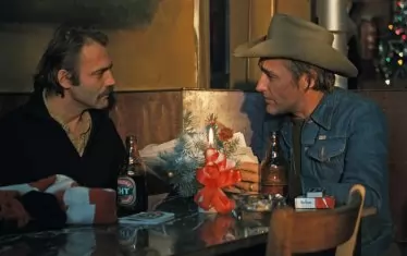  "Американски приятел"