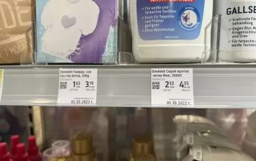 Някои търговци първо изписват цените в левове, после в евро. Други правят точно обратното. Това обърква потребителите.