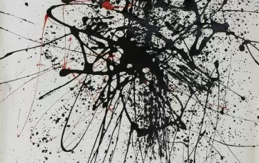  Неозаглавена творба на Христо Явашев-Кристо