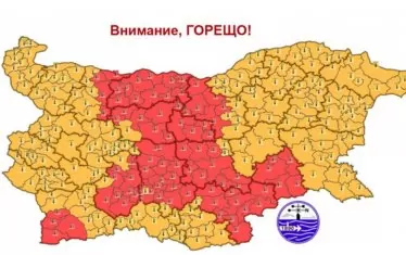 Обявен е код червено за жега в 11 от 28-те области 