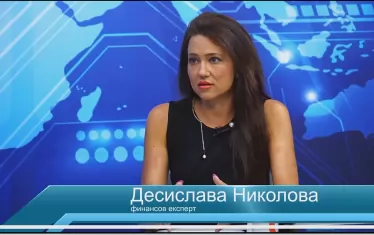 Обръщането на левовете в евро сега ще доведе до загуби