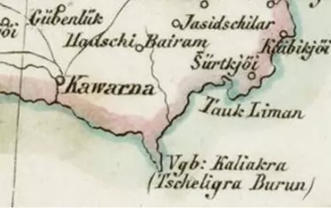  Детайл от картата на ген. Александър Хатов.