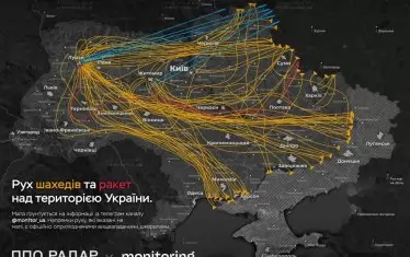 Русия обстреля Украйна с рекорден брой дронове за цялата война