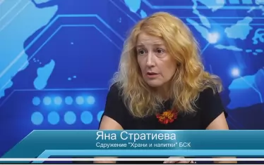 Държавата готви бухалка за точно определени фирми