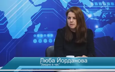 Реформите в образованието ще доведат до частни уроци още в 1. клас