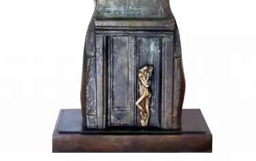  "Нощен град 2"