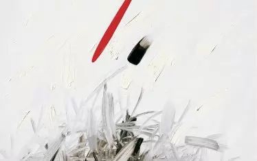  Пачаманов представя в "Хоризонти" около 60 живописни творби. 