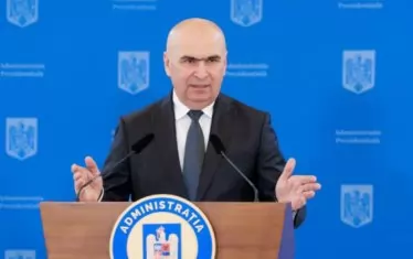 Румъния вдига данъци и замразява заплатите на чиновниците