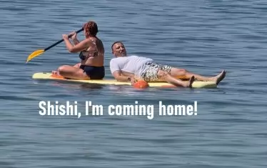 Оратория за контролирана оставка