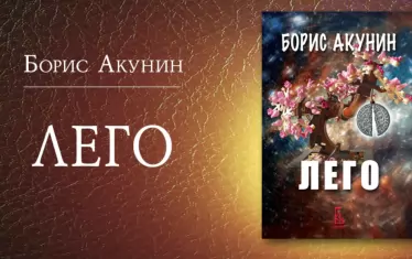 Загадъчната история на една монета през очите на класиците