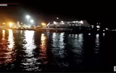 Ферибот с 65 души на борда потъна край Бали