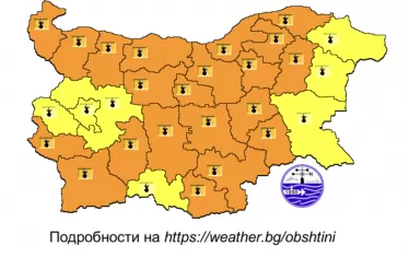 Днес са измерени 40 градуса в Русе и 39 в Силистра