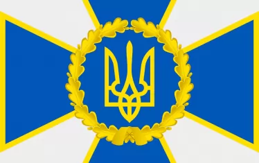 Украинската служба за сигурност ликвидира руски агенти край Киев