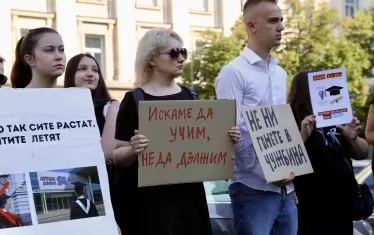 Студентите не останаха доволни от 40% намаление на таксите им 