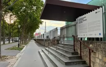  България се отказа от домакинството на 47-ата сесия и тя се провежда под нейно председателство в Париж.