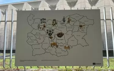  България се отказа от домакинството на 47-ата сесия и тя се провежда под нейно председателство в Париж.