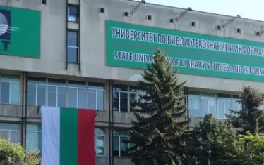 УниБИТ разкрива в чужбина Институт за българската диаспора