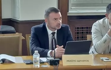 Ивайло Здравков