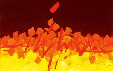  Една от картините в изложбата.