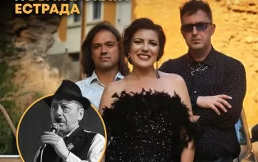 „Фалшиви герои“ и Ваня Шекерова възраждат песните на Тодор Колев