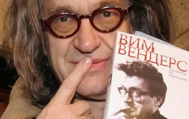 В София през 2007 г.