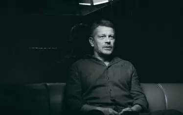  Юлиан Вергов