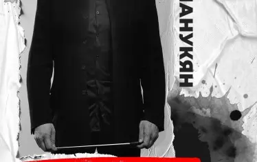  Левон Манукян превърна в моноспектакъл своята версия на събитията от "театралната афера".