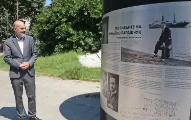  Павел Попов замества Благомир Коцев.